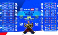 开云体育登录-逆势突围，奥康的孤胆追击，与哈斯打破红牛秩序的阿布扎比之夜