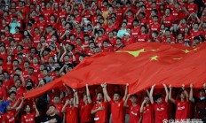 开云体育官网-关于国安客场战胜强敌，确保领先地位的信息