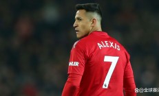 开云在线赛事平台-曼联遭遇冷门，淘汰风险提升！的简单介绍