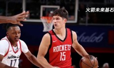 开云体育APP下载-关于开拓者客场成功，取得对手主场胜利的信息