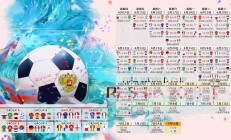 开云足球直播-高卢雄鸡独步天下，马龙独舞之夜，法国队力克波兰队书写唯一传奇