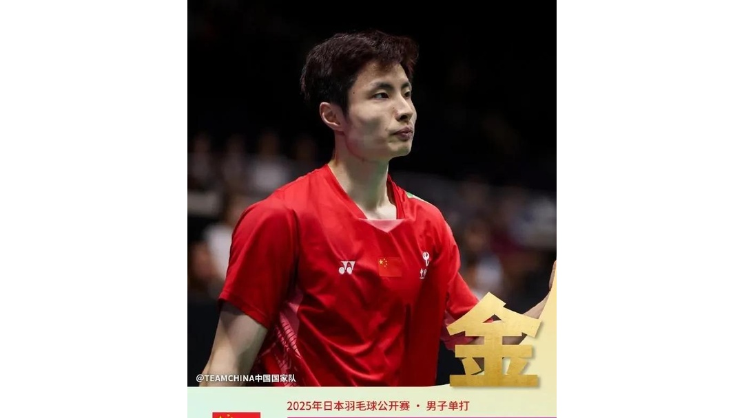 印尼队轻取法国队，石宇奇带队取胜