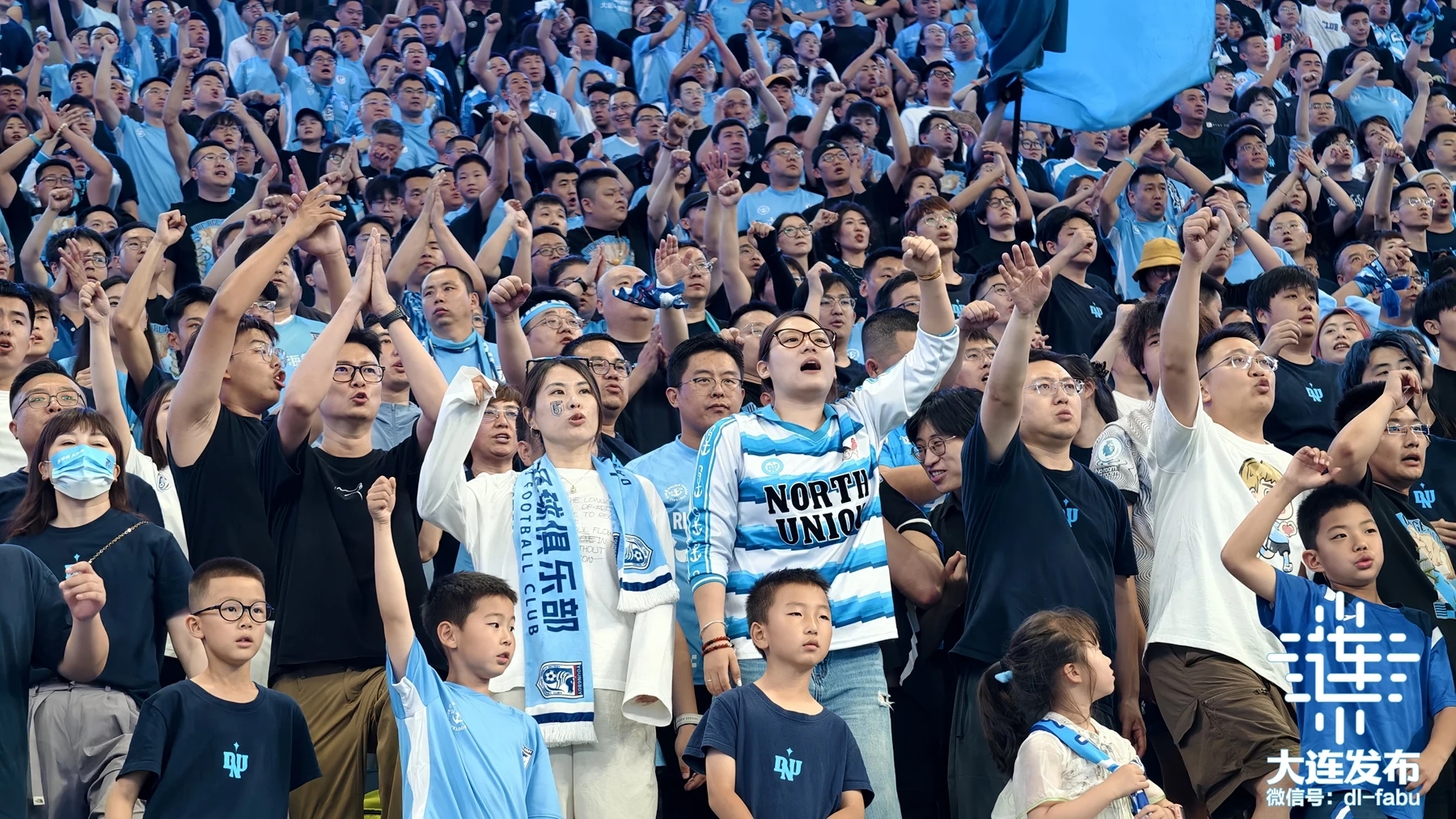 关于东方区域足球盛事引发观众热情的信息