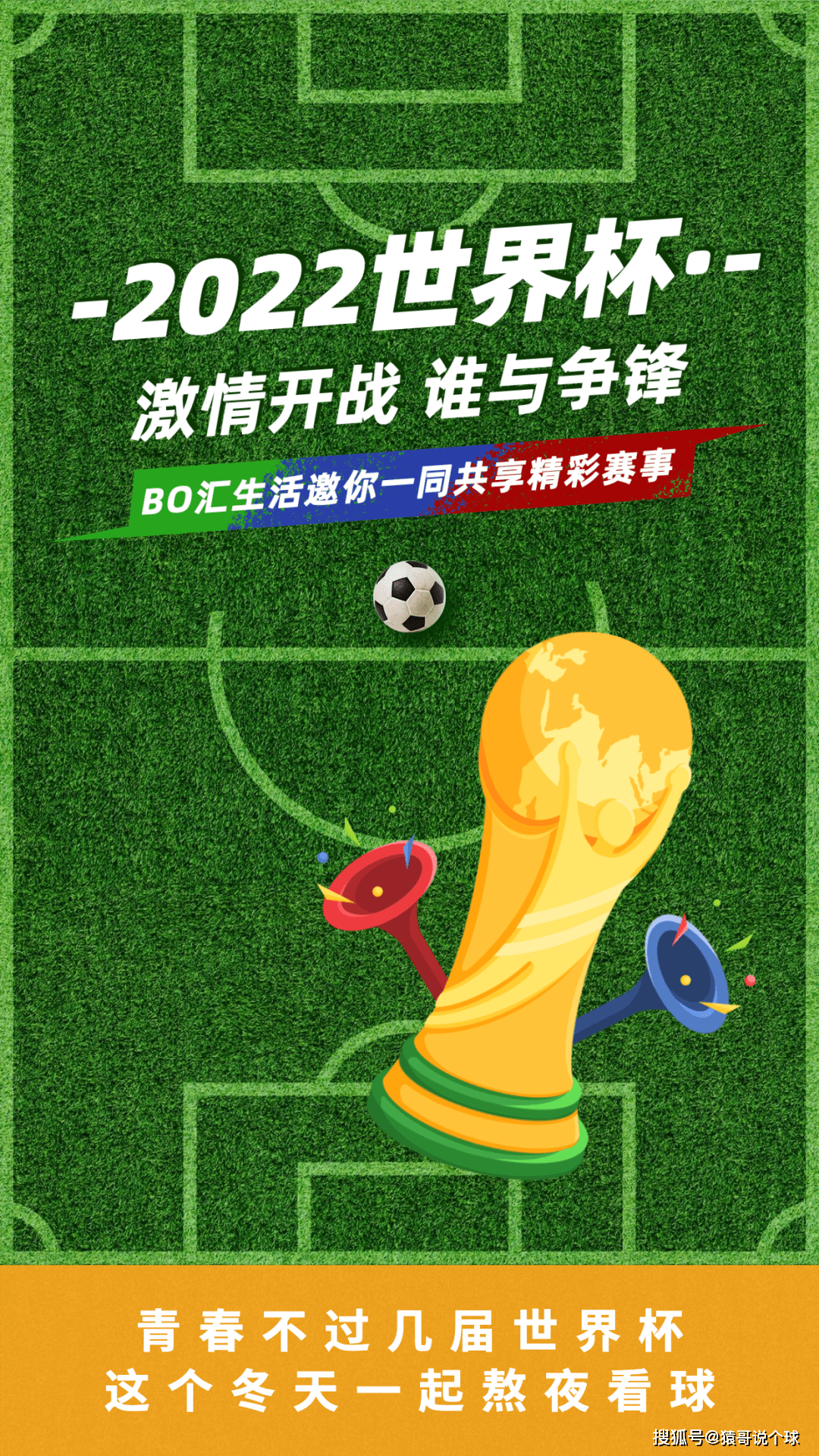 关于法兰克福对阵不伦瑞克，谁能笑到最后的信息