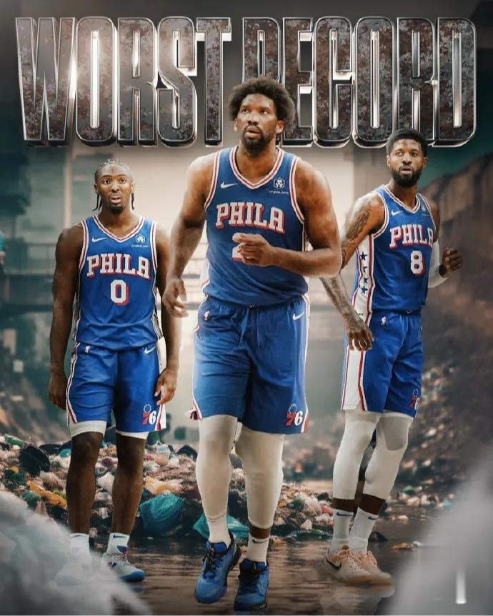 关于职业篮球队巨头球员将为被迫退出赛季医治的信息 关于职业篮球队巨头球员将为被迫退出赛季医治的信息