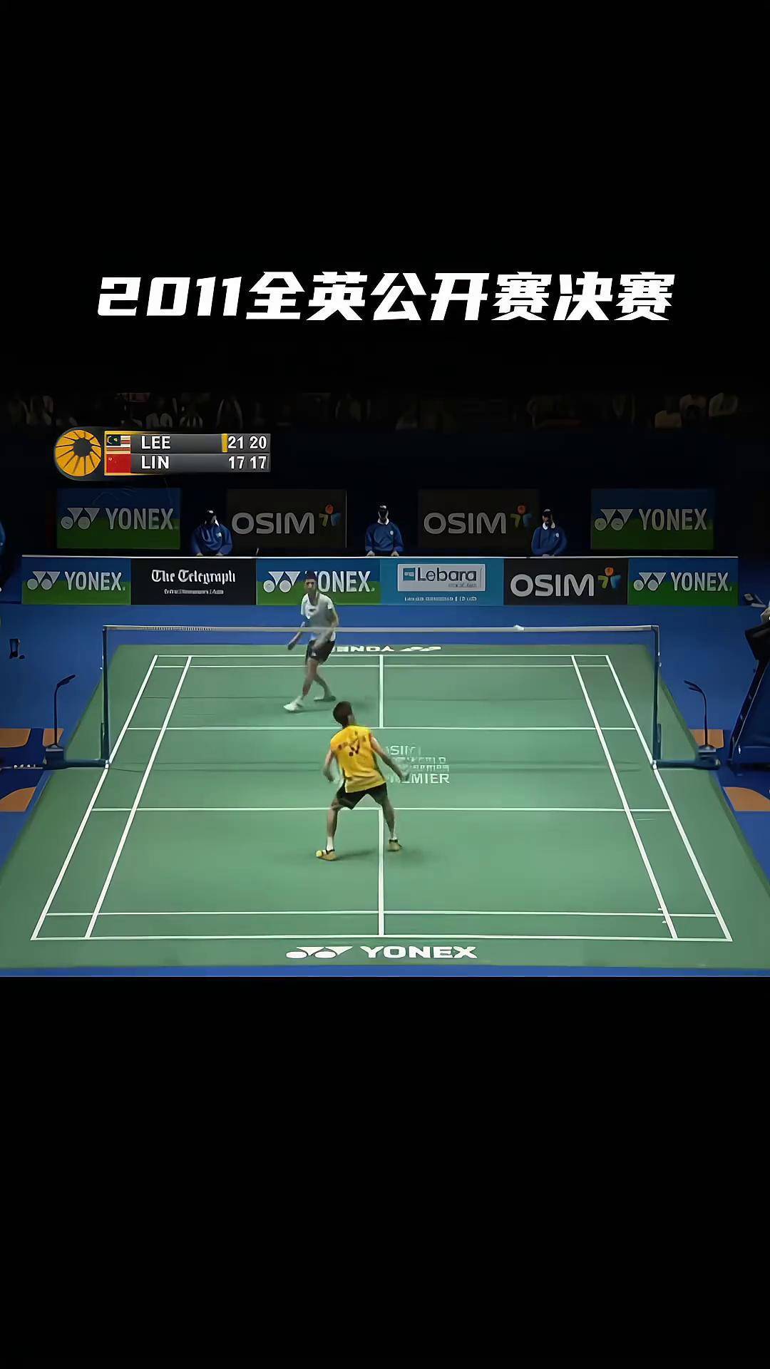 关于韩国羽毛球队强势法国羽毛球队，林丹绝境逆转的信息