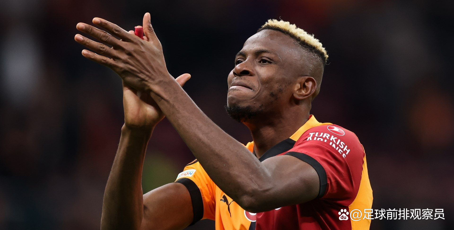 尤文图斯客场面临困境，球队如何振作